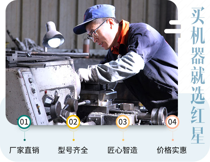 因?yàn)樨?zé)任，讓我們認(rèn)真對待每一個(gè)生產(chǎn)步驟