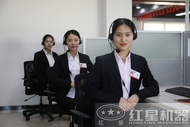 咨詢立得報(bào)價(jià)，還不行動(dòng)？