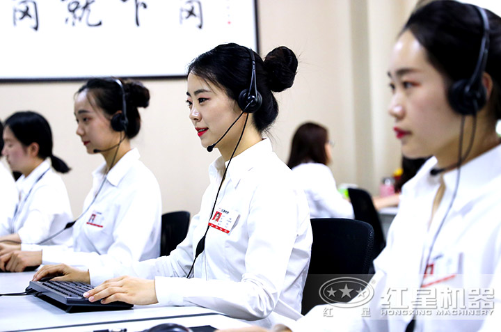 廠家專人為您報價，客服全天在線