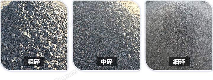 多種規(guī)格石料成品，石料規(guī)格可隨意切換