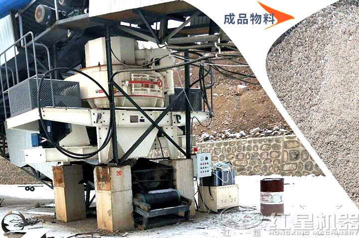 機制砂生產(chǎn)，滿足多種用砂需求