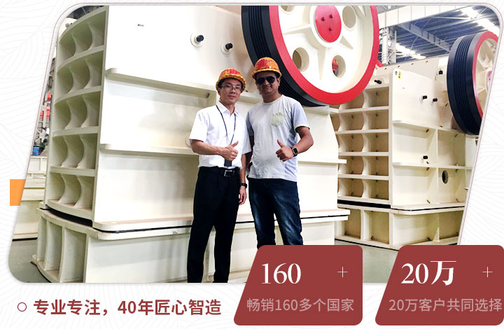 用戶來廠考察，并現(xiàn)場(chǎng)獲取報(bào)價(jià)