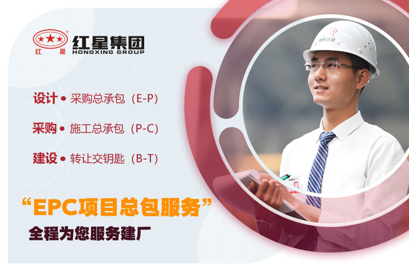 型號齊全，質(zhì)量保障