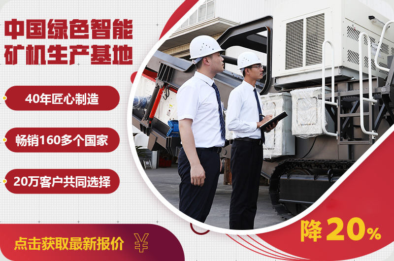 自產(chǎn)自銷報價優(yōu)惠，只降一次，不可錯過