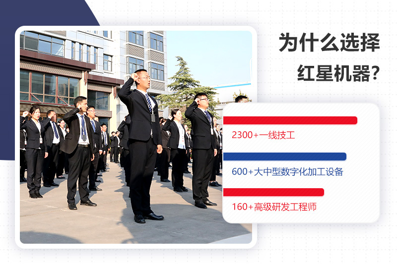 來廠參觀免費專車接送，工程師一對一指導(dǎo)
