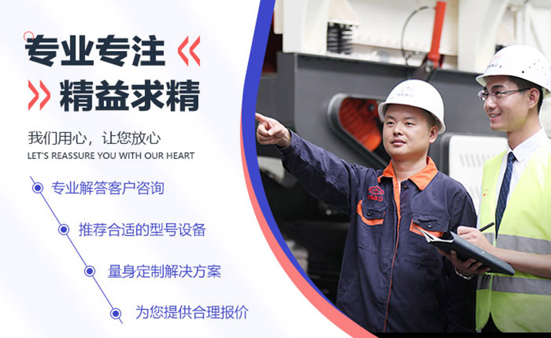 來(lái)廠(chǎng)參觀(guān)公司免費(fèi)提供車(chē)接車(chē)送