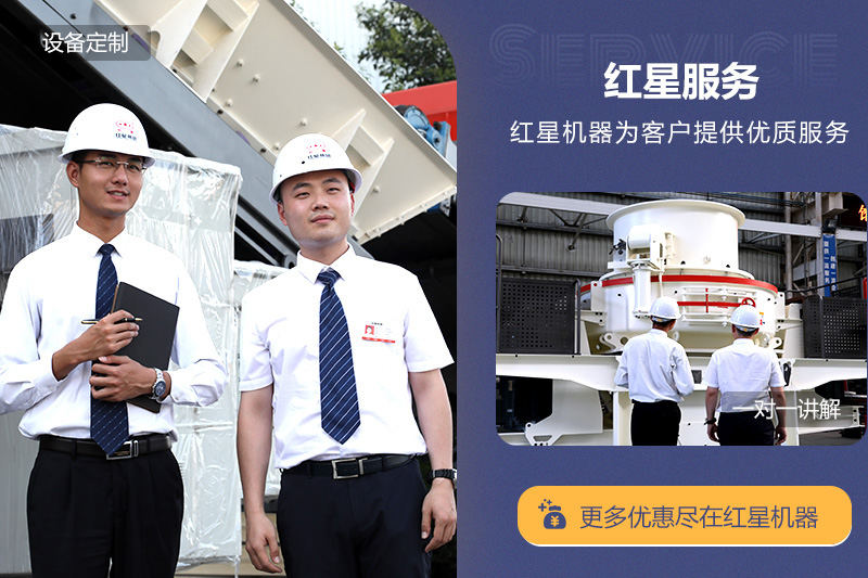 全程扶持建廠，更多用戶選擇一鍵式總包